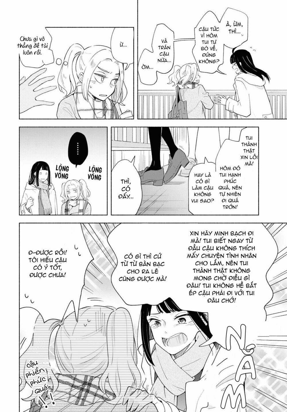 this love that won't reach chapter 24 12