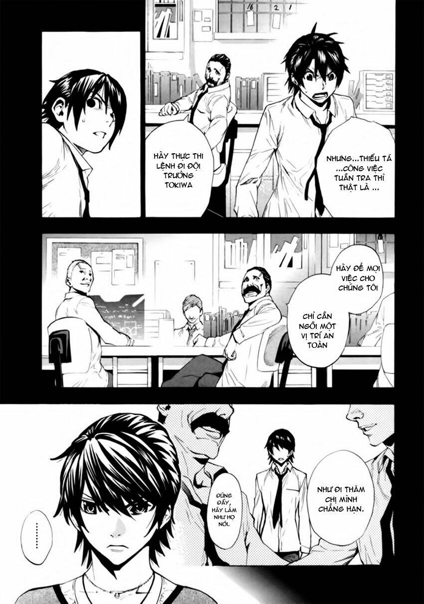 zennou no noa chapter 8 29