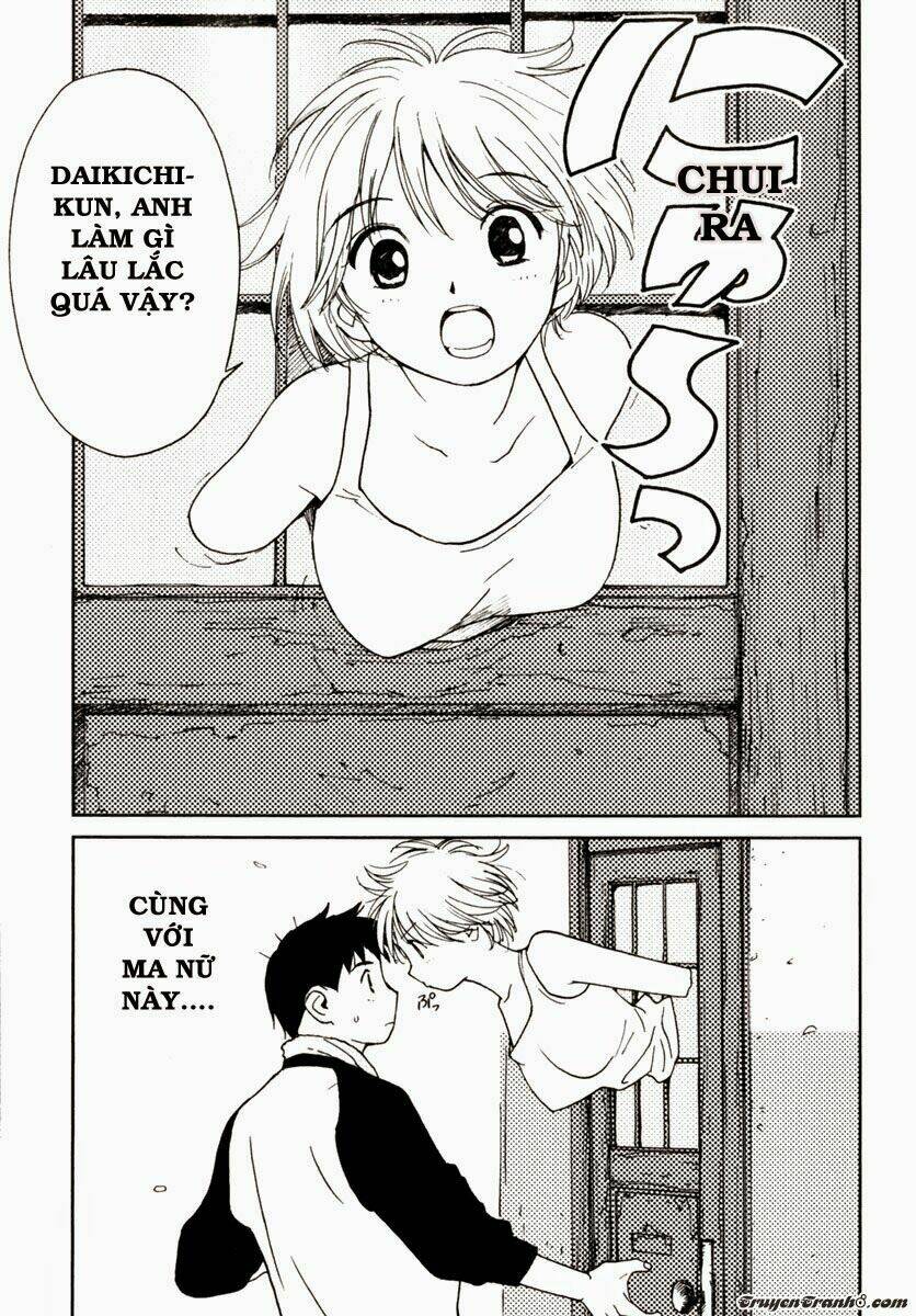 itoshi no kana chapter 2 6