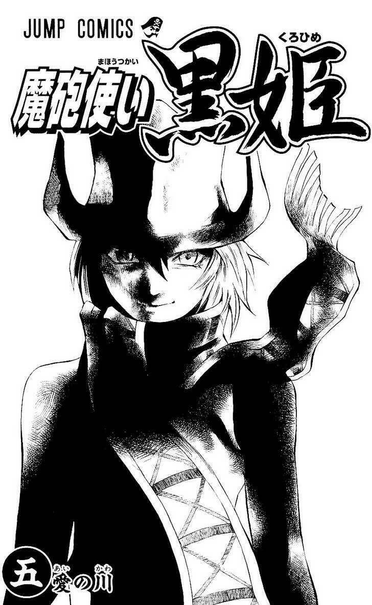 phù thủy phép thuật chapter 15 5