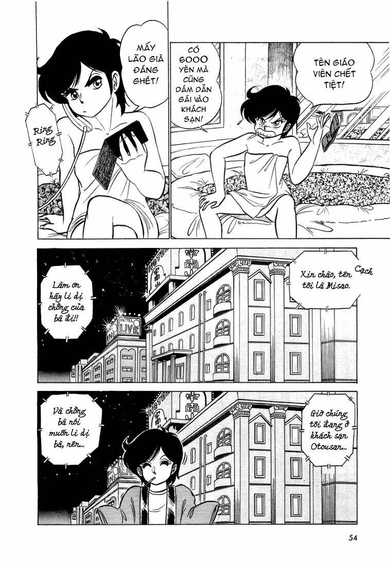 trick ster chapter 2 17