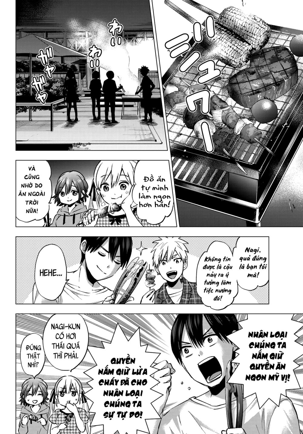 kakkou no iinazuke chapter 41 4