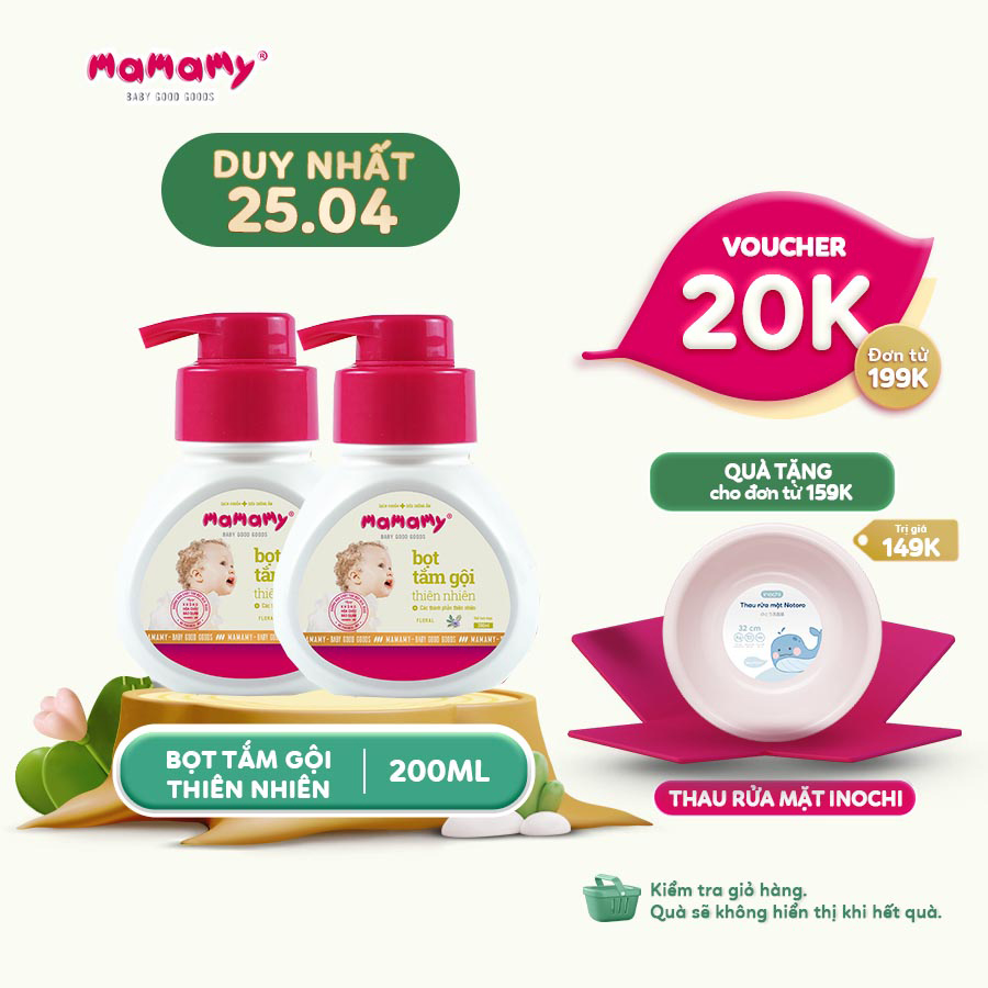 Combo 2 chai Bọt tắm gội thiên nhiên an toàn cho bé Mamamy