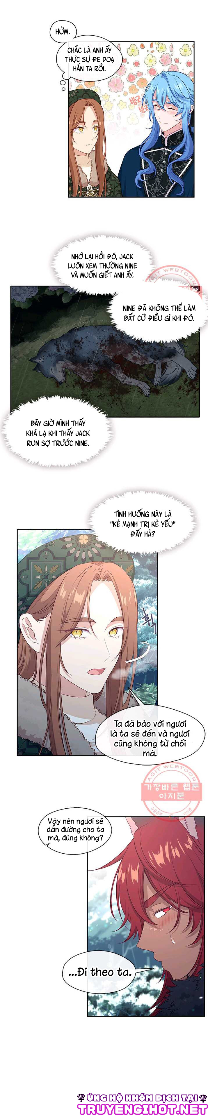 cẩn thận nữ phụ phản diện đấy! chapter 77 6