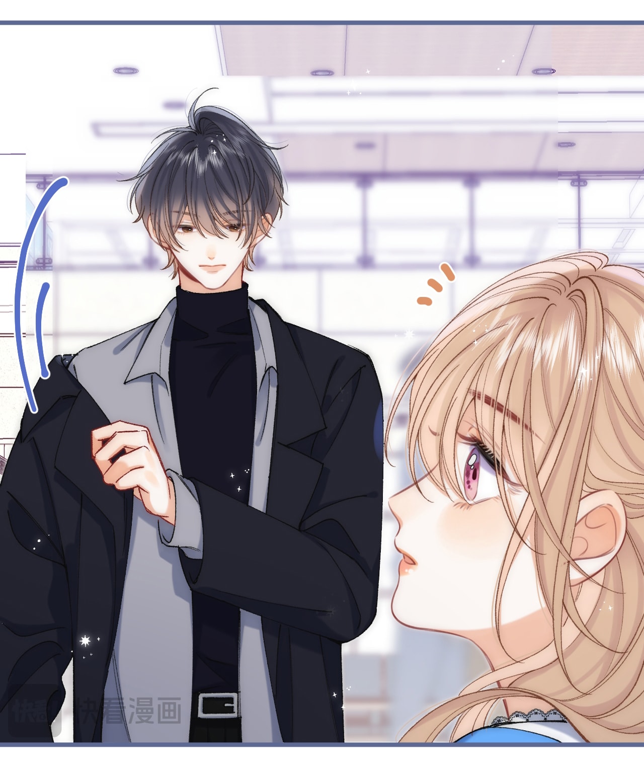 vụng trộm không thể giấu - mối tình thầm kín chapter 128.2 27