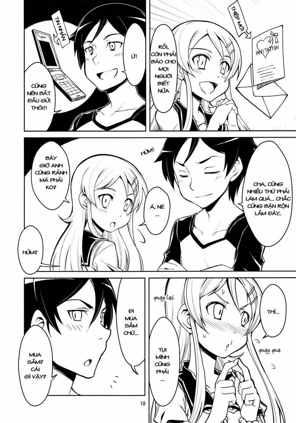 oreimo dj collection chapter 13 18