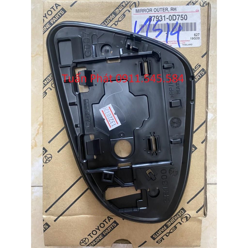 Mặt Gương Chiếu Hậu Dành Cho Toyota Vios, Altis, Camry, Yaris 2014-2019