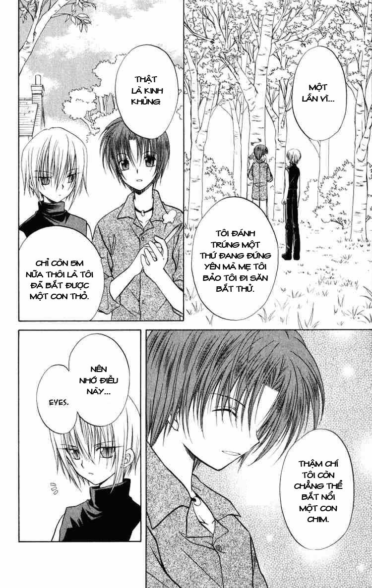 spiral: suiri no kizuna chapter 24 14