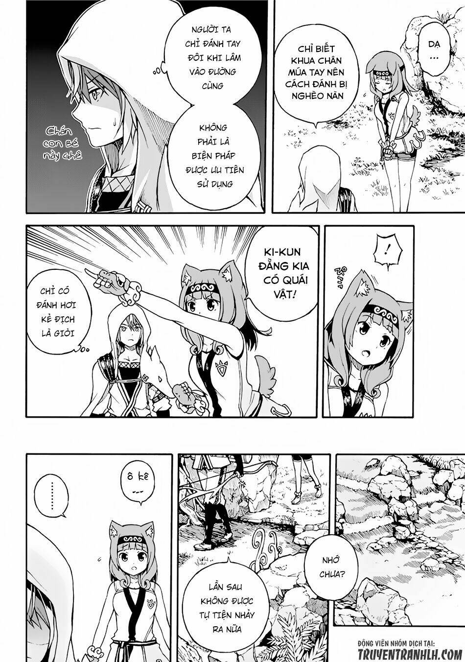 futoku no guild chapter 1 24