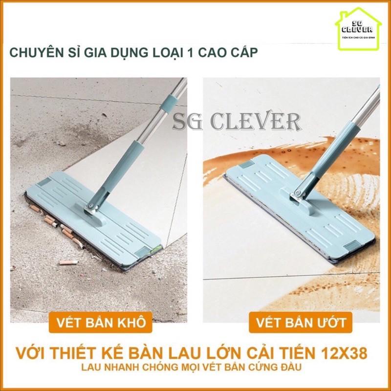 Bộ lau nhà thông minh bản siêu sạch 12x38cm hàng cao cấp