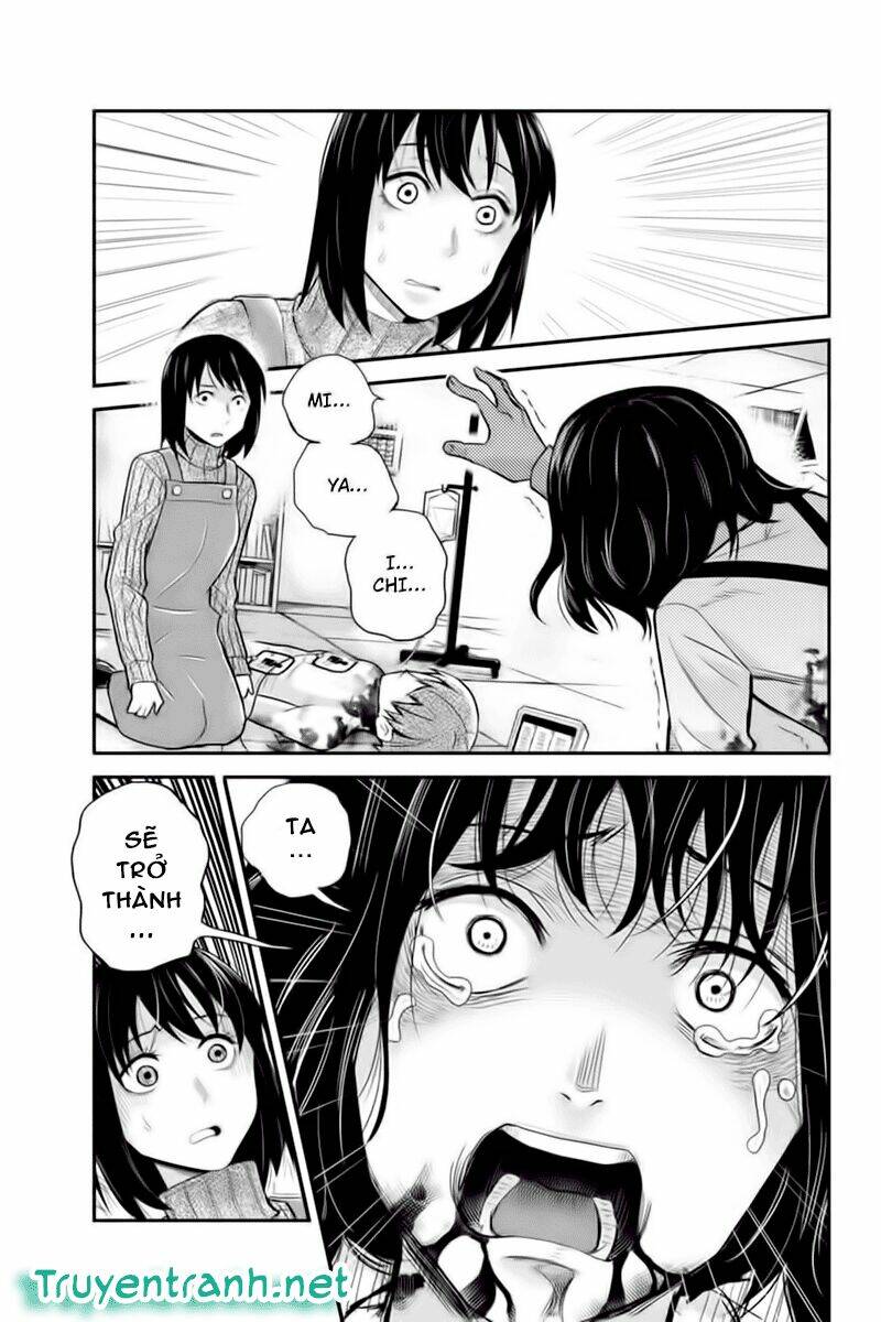 ana satsujin chapter 129 4