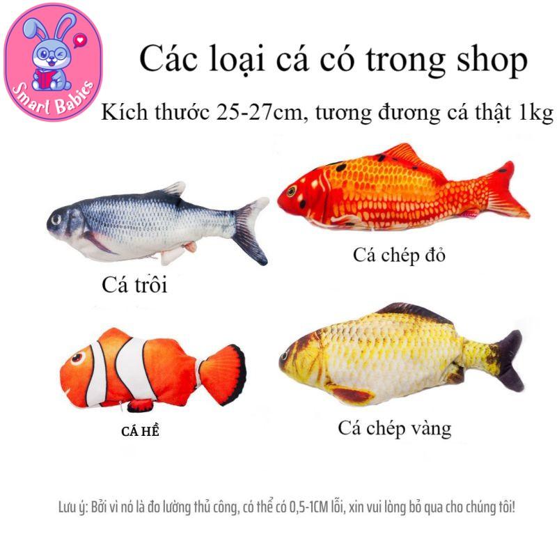 Cá nhảy sạc điện đồ chơi vẫy đuôi siêu đáng yêu cho bé, cá nhảy có thể sạc điện