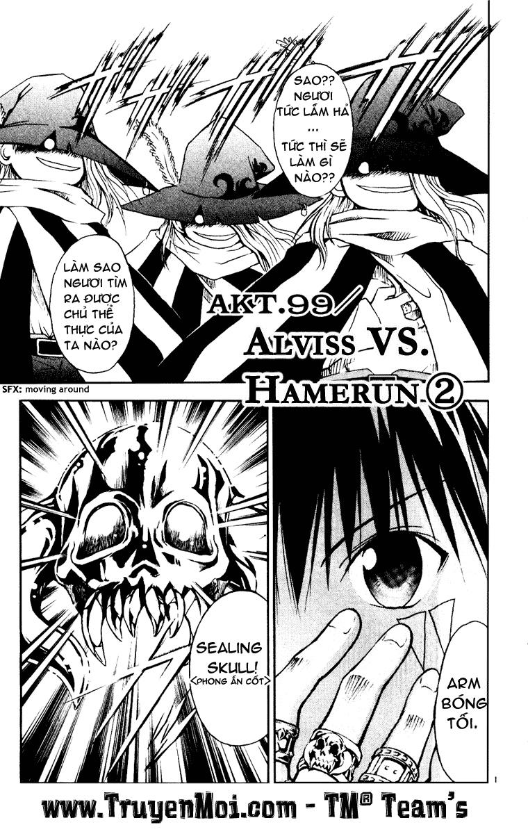 mar heaven chapter 99 2