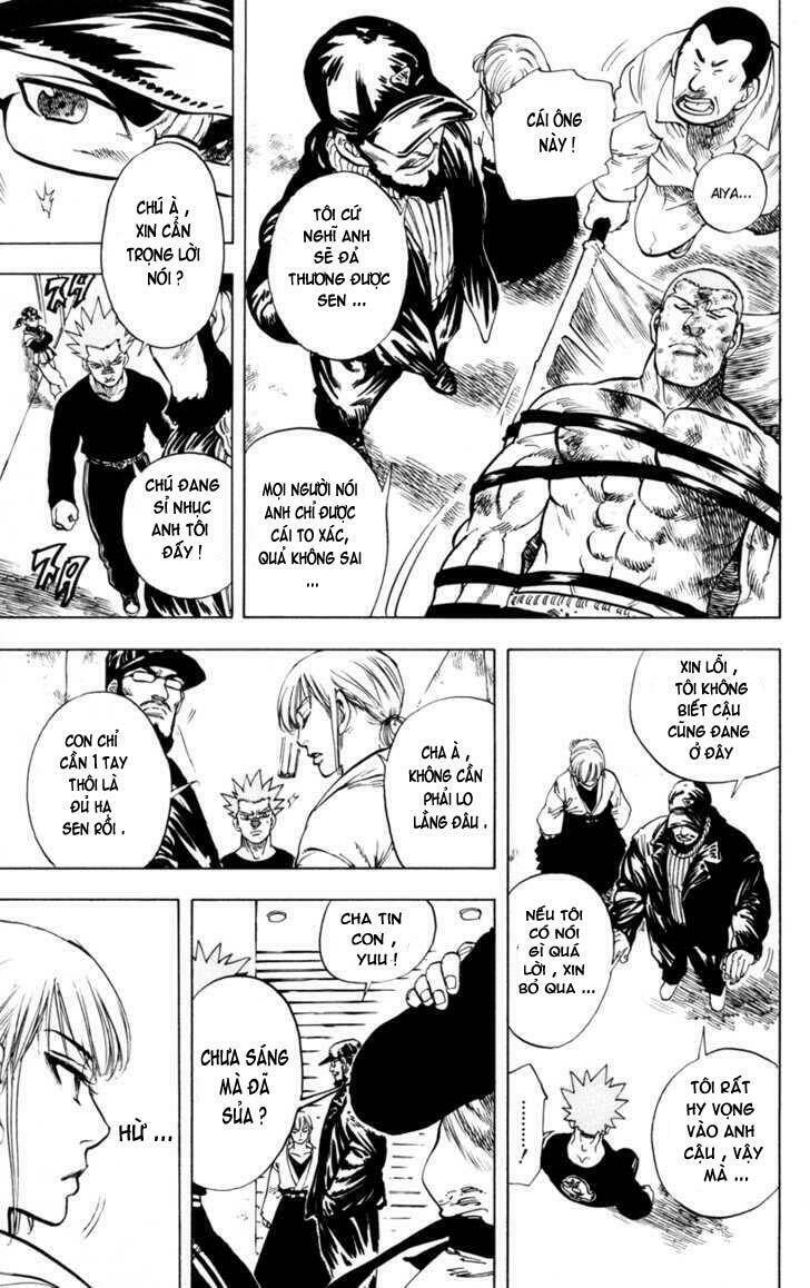 ultra red chapter 27 13