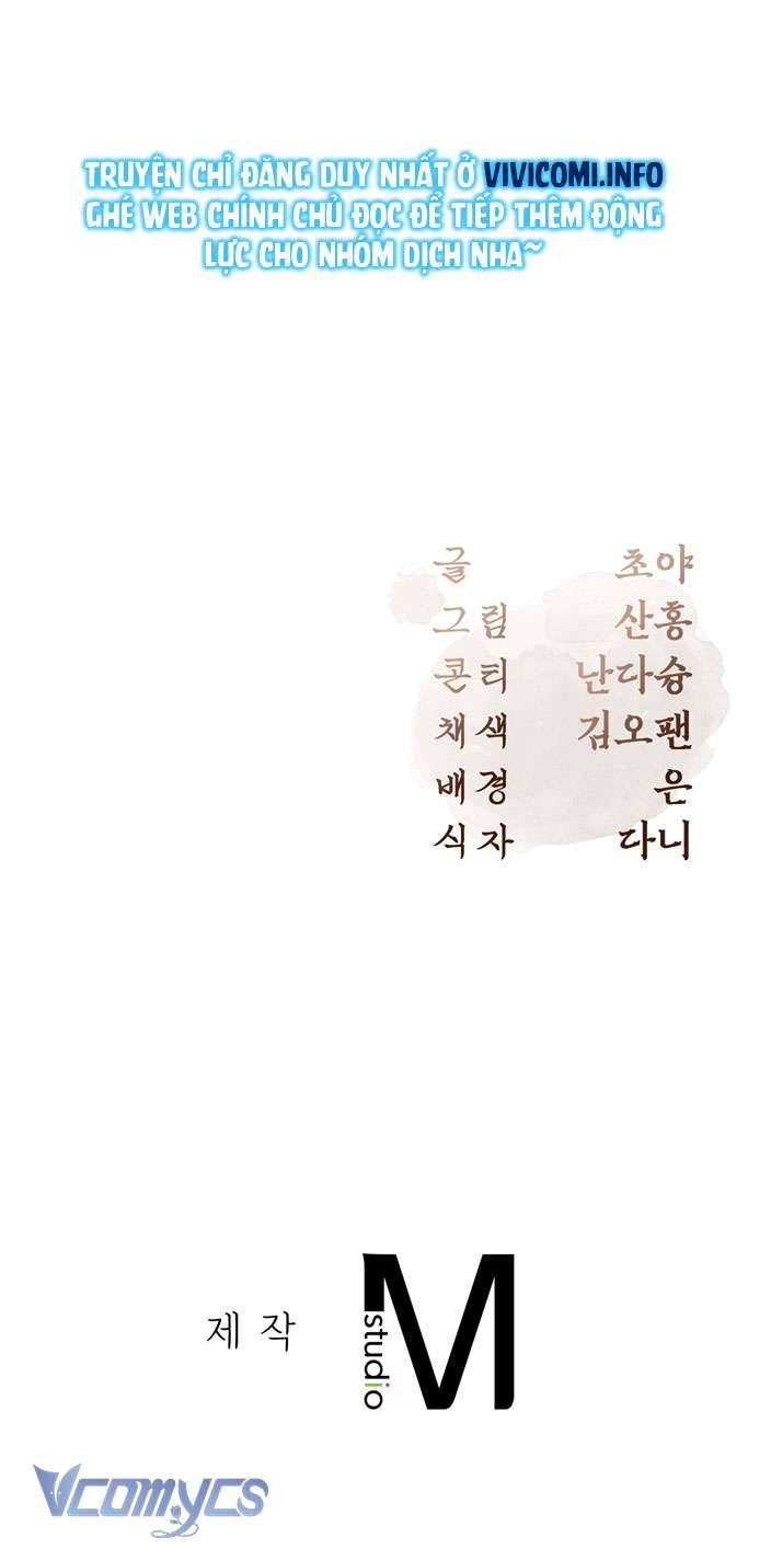 [18+] tiết học bí mật của trung điện chapter 16 67