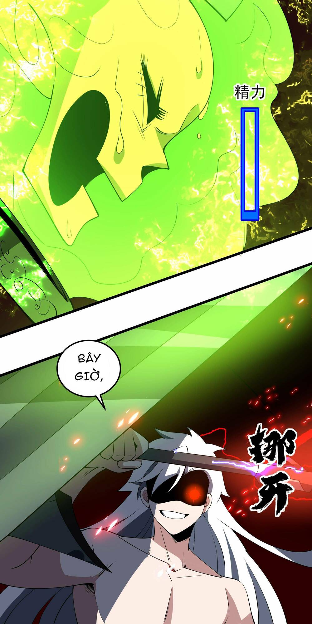 ta dựa vào hack để săn các vị thần chapter 18 11