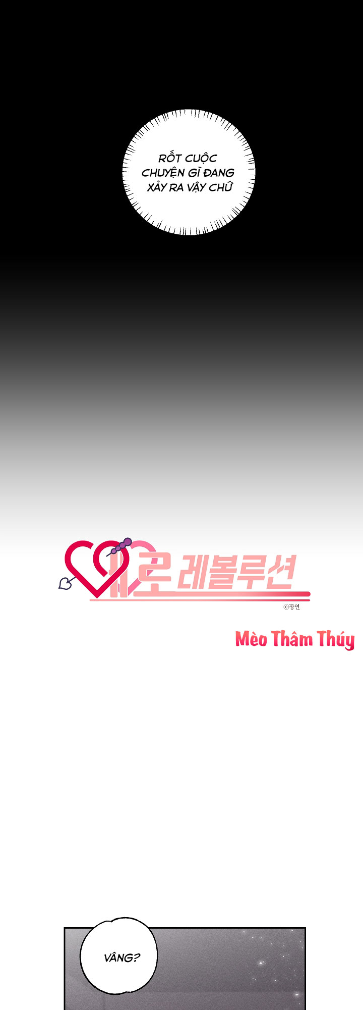 cuộc cải cách dâm dục chapter 2 4