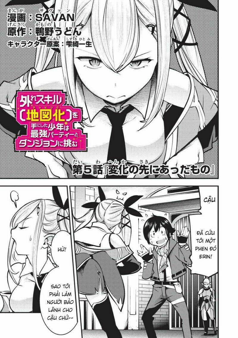 hazure sukiru [chizu-ka (mappingu) ] oteni shita shounen wa saikyou pati to danjon ni idomu chapter 5 2