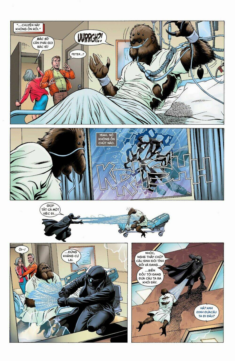 spider-verse team-up chapter 1 17