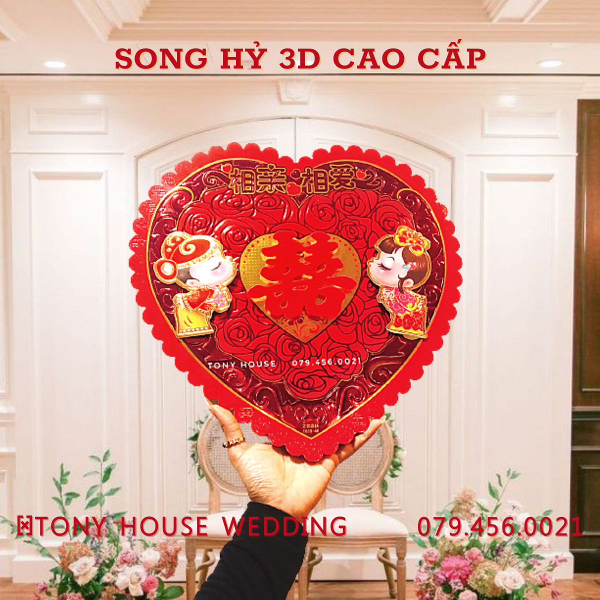 CHỮ SONG HỶ TRÁI TIM 3D SIÊU SANG TRỌNG - TONY