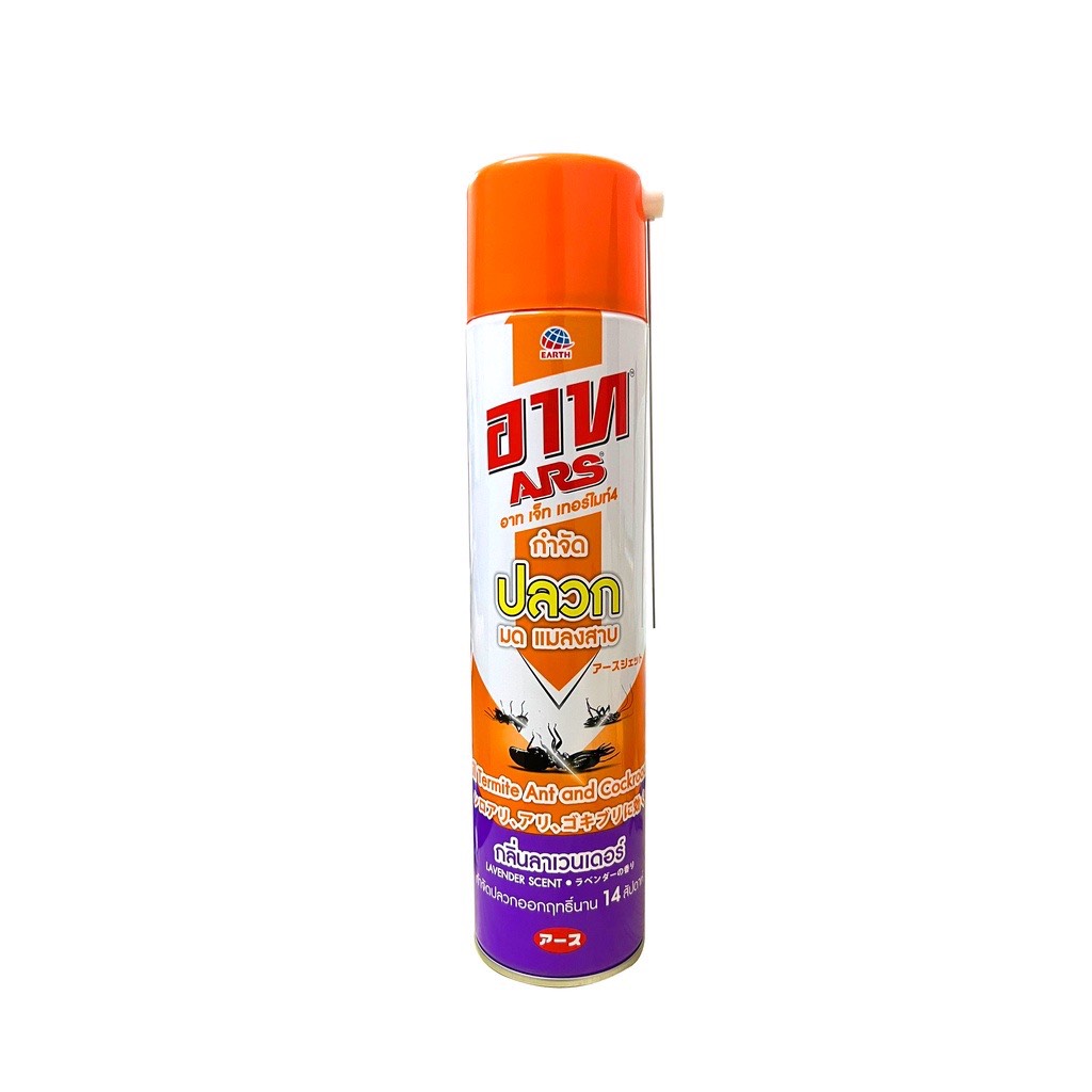 Bình Xịt diệt mối Thái Lan ARS Jet Termite4 600ml