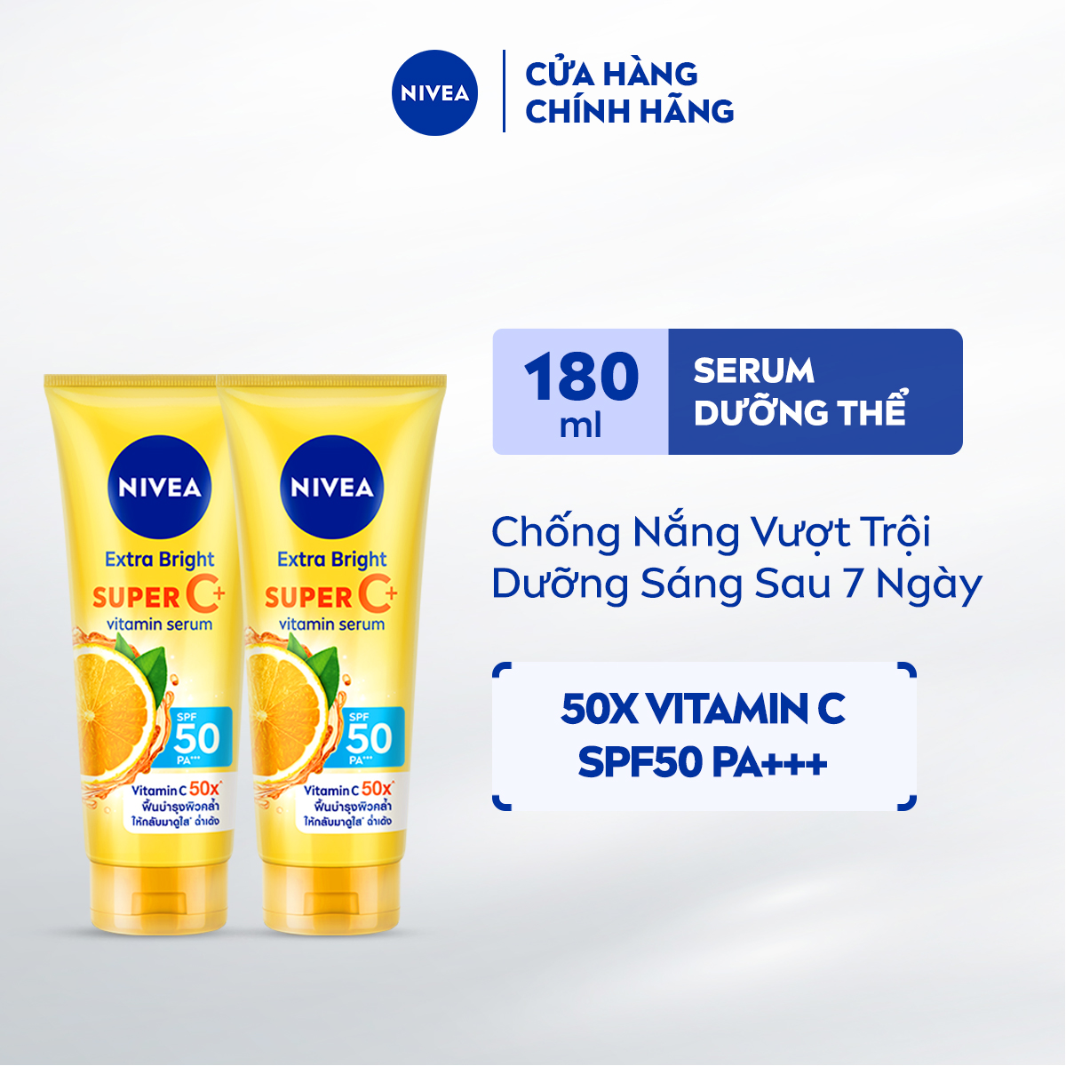 Bộ 2 Tinh Chất Dưỡng Thể NIVEA Vitamin Super C+ Dưỡng Trắng Da Chống Nắng SPF50 Vitamin C (180 ml) - 98448