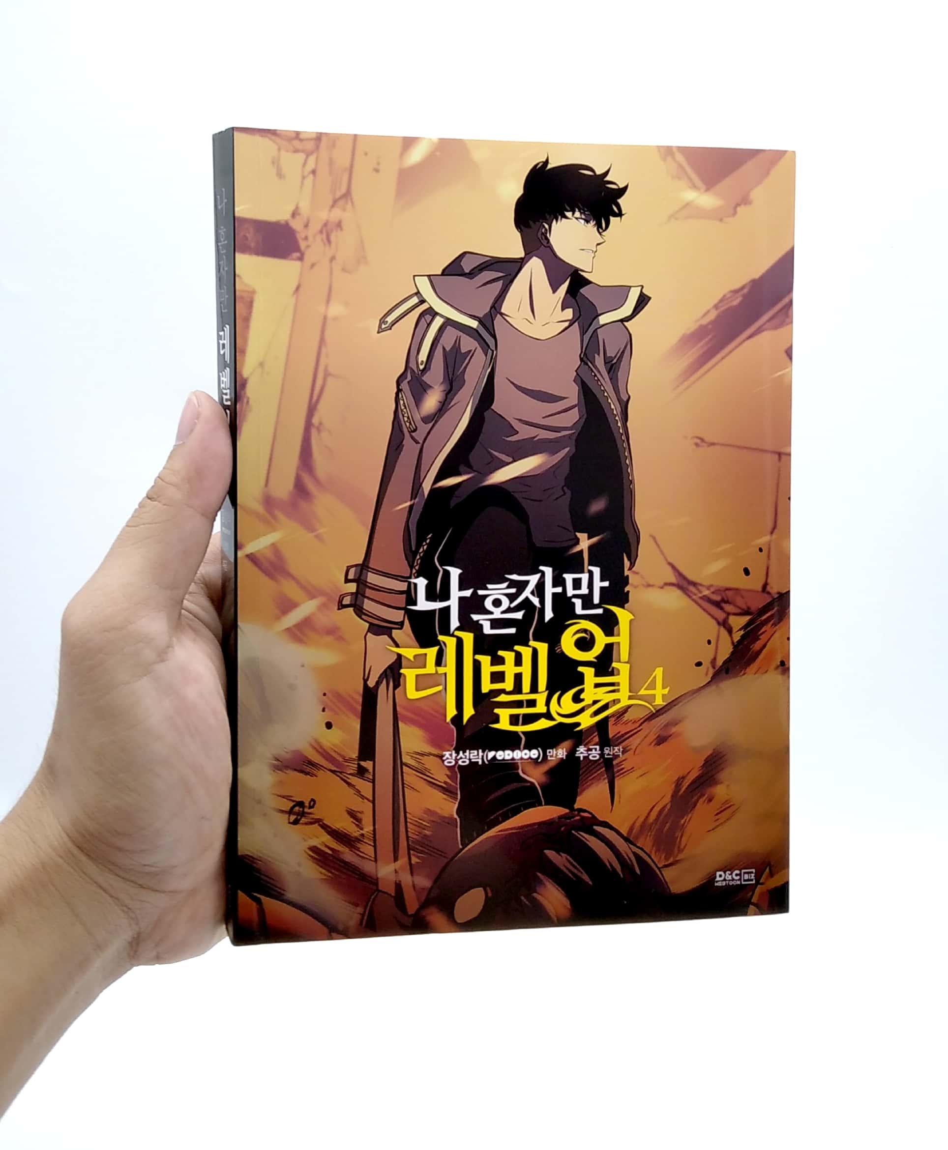 나 혼자만 레벨업 4 (만화) (일반판) - Only I Level Up - Solo Leveling (Manga)