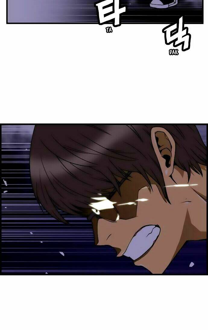 green boy chapter 5 14