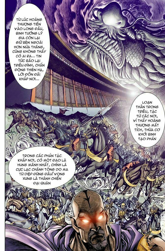 thiên tử truyền kỳ 4 - đại đường uy long chapter 56 4