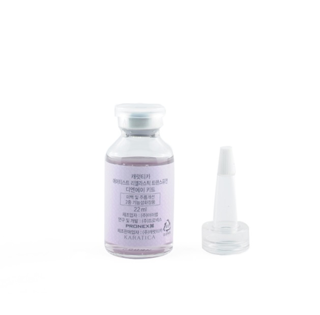 Ampoule DNA Transfusion Làm trắng &amp; Se khít lỗ chân lông chiết xuất đá Thạch anh tím KARATICA 22mL