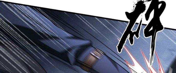 trở thành vương giả sau khi bị cắn chapter 39 139