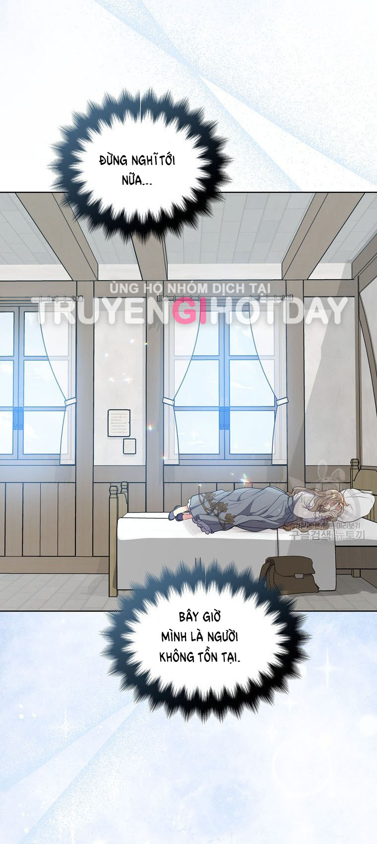 bệ hạ, xin đừng giết tôi!! chapter 112.2 6