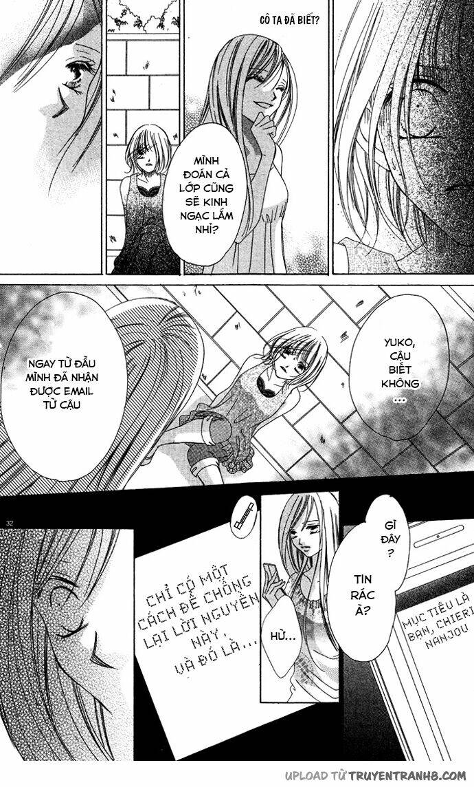 erotic horror chapter 1 33