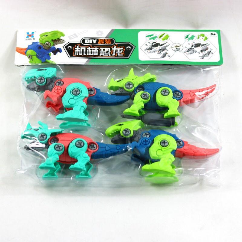đồ chơi 4 chi tiết mô hình khủng long lắp ráp - Đồ chơi thông minh thoả sức sáng tạo cho bé, cho trẻ em