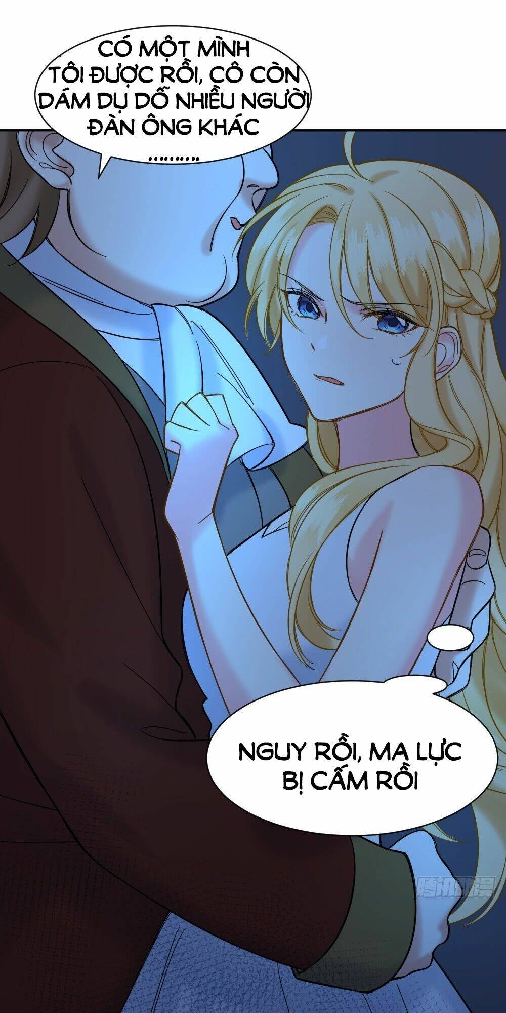 trời sinh một cặp? tôi cự tuyệt! chapter 5 55