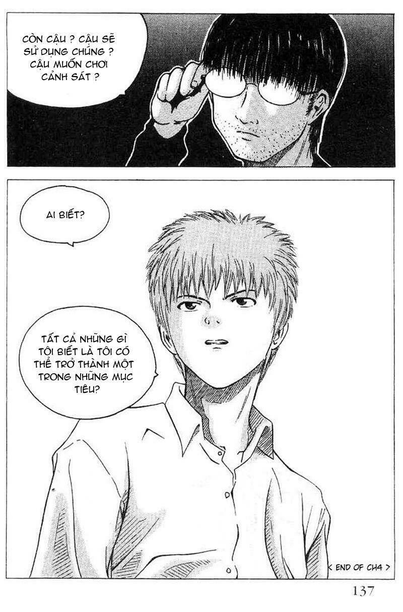 memoire du masque chapter 4 33