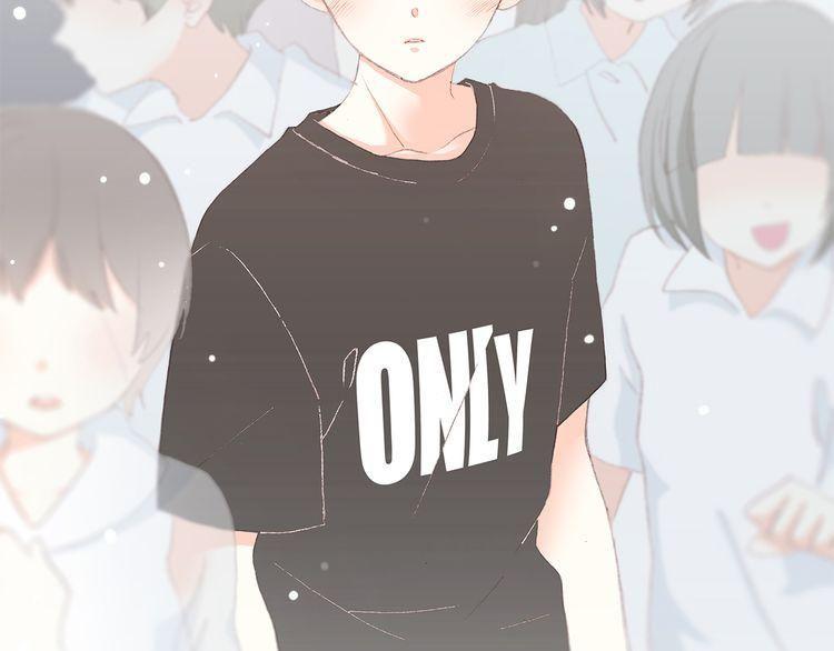 con tim rung động 2 chapter 13.5 61