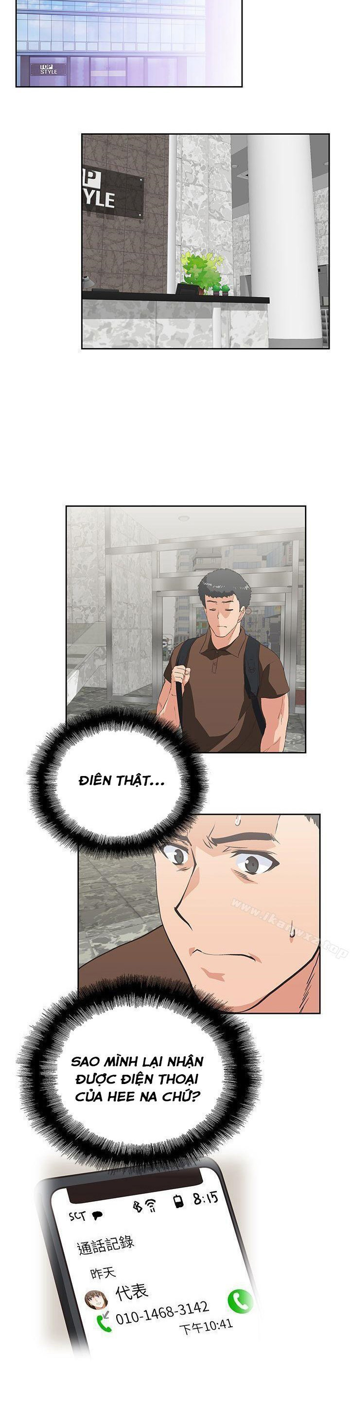 duyên phận chapter 43 19