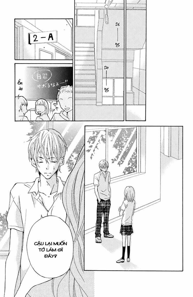 ue kara kataomoi chapter 1 33