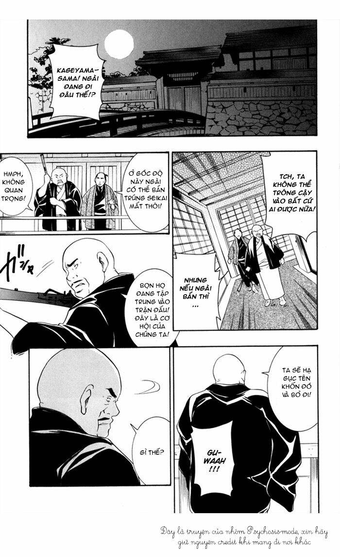 hayabusa - sanada dengekichou chapter 3 2