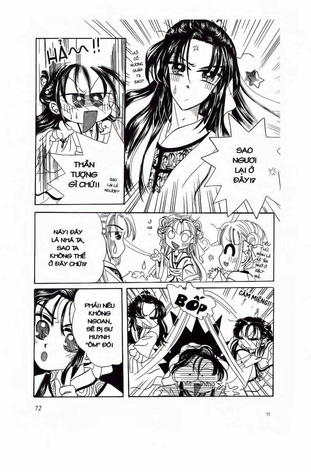 tiểu thư nghịch ngợm chapter 4 11