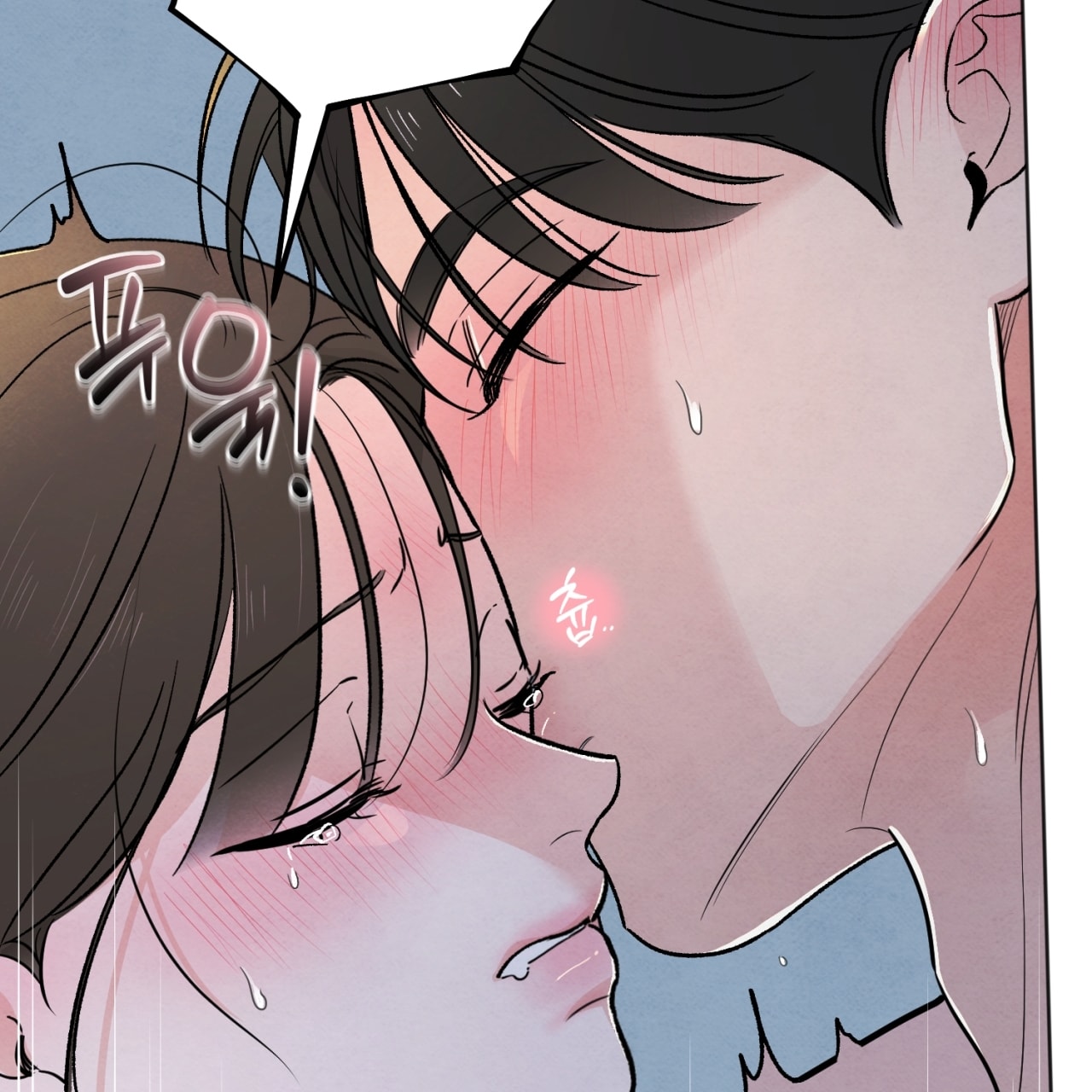 hoàn cảnh của rác rưởi chapter 37.2 44