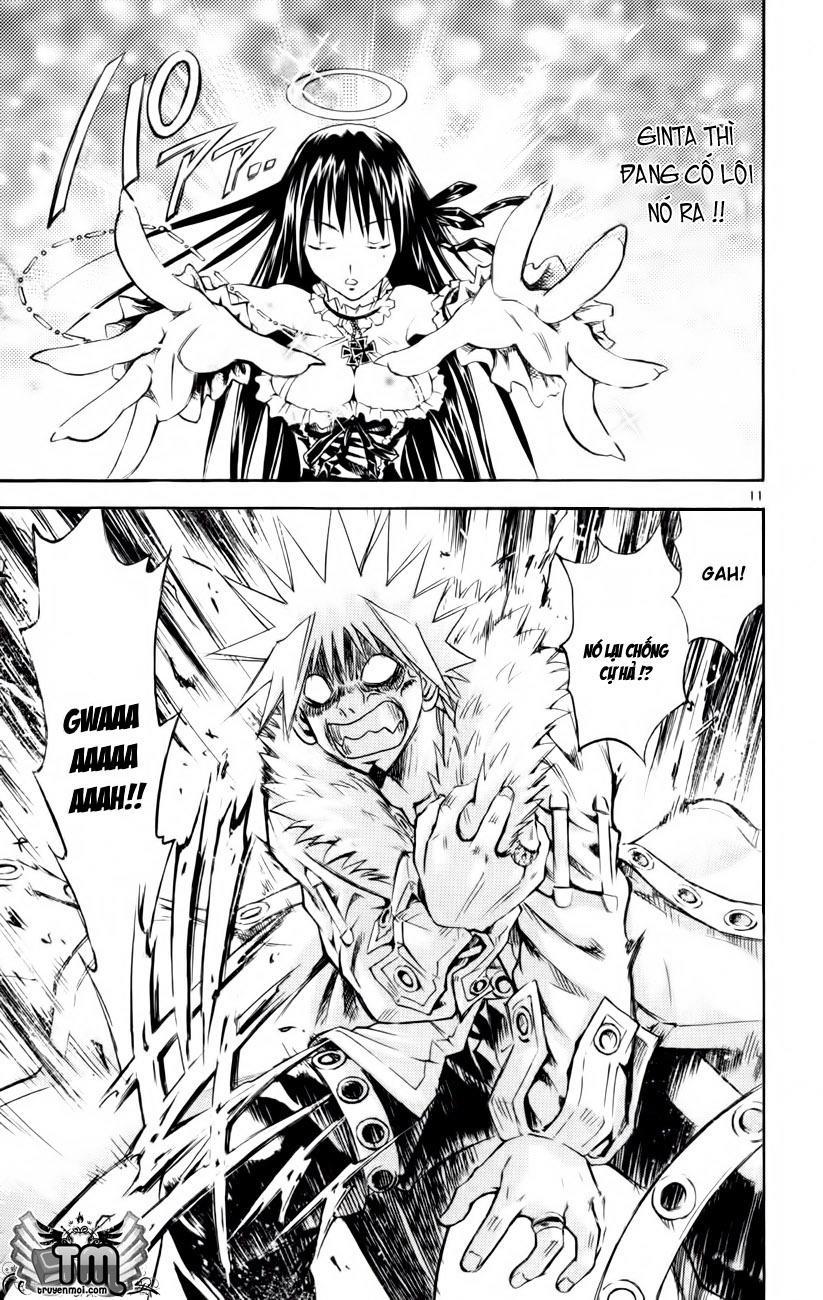 mar heaven chapter 158 12