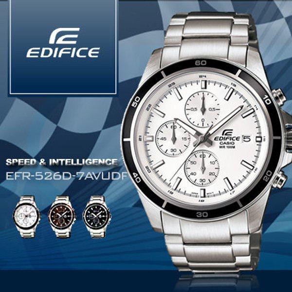 Đồng hồ Nam Casio Edifice EFR-526D-7AVUDF