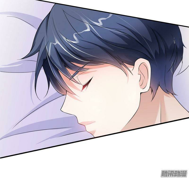 cô dâu gả thay của tổng tài chapter 3 15