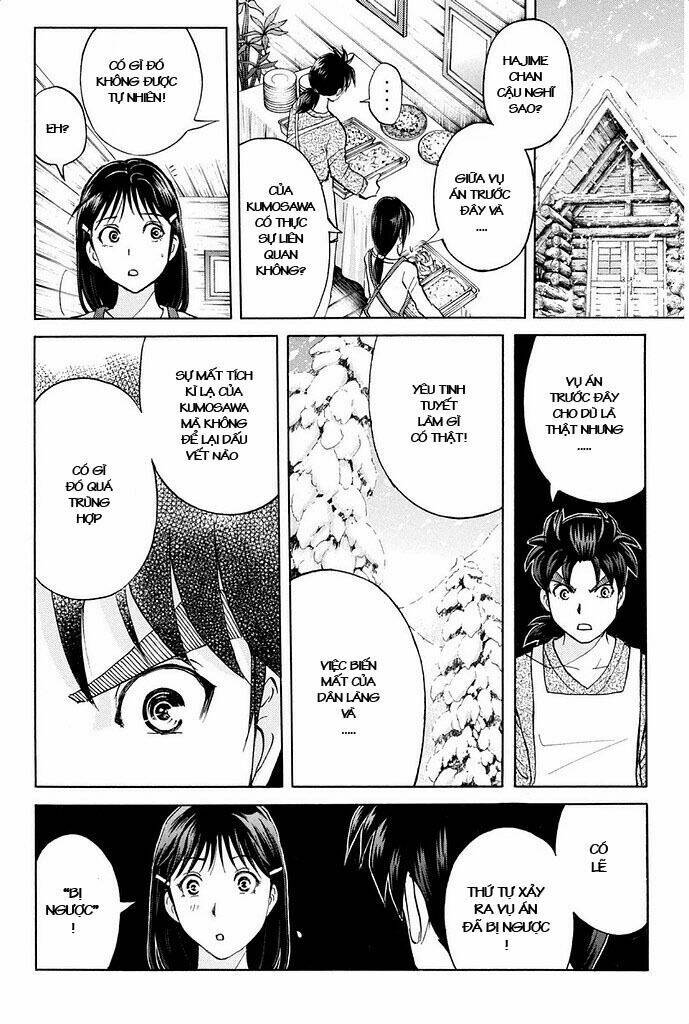 kindaichi shounen no jikenbo r chapter 4 9