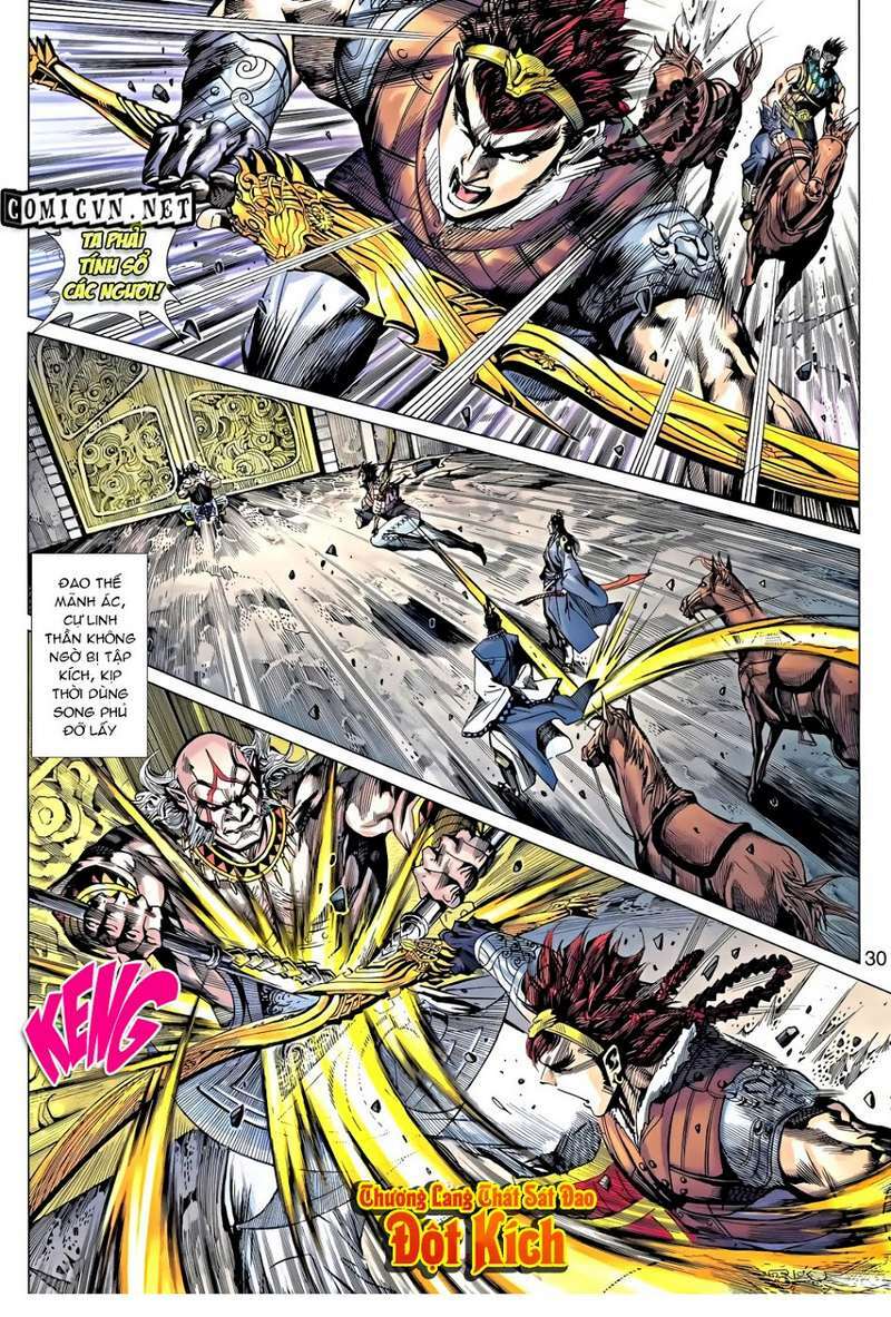 thiên tử truyền kỳ 8 - thương thiên bá hoàng chapter 27 30