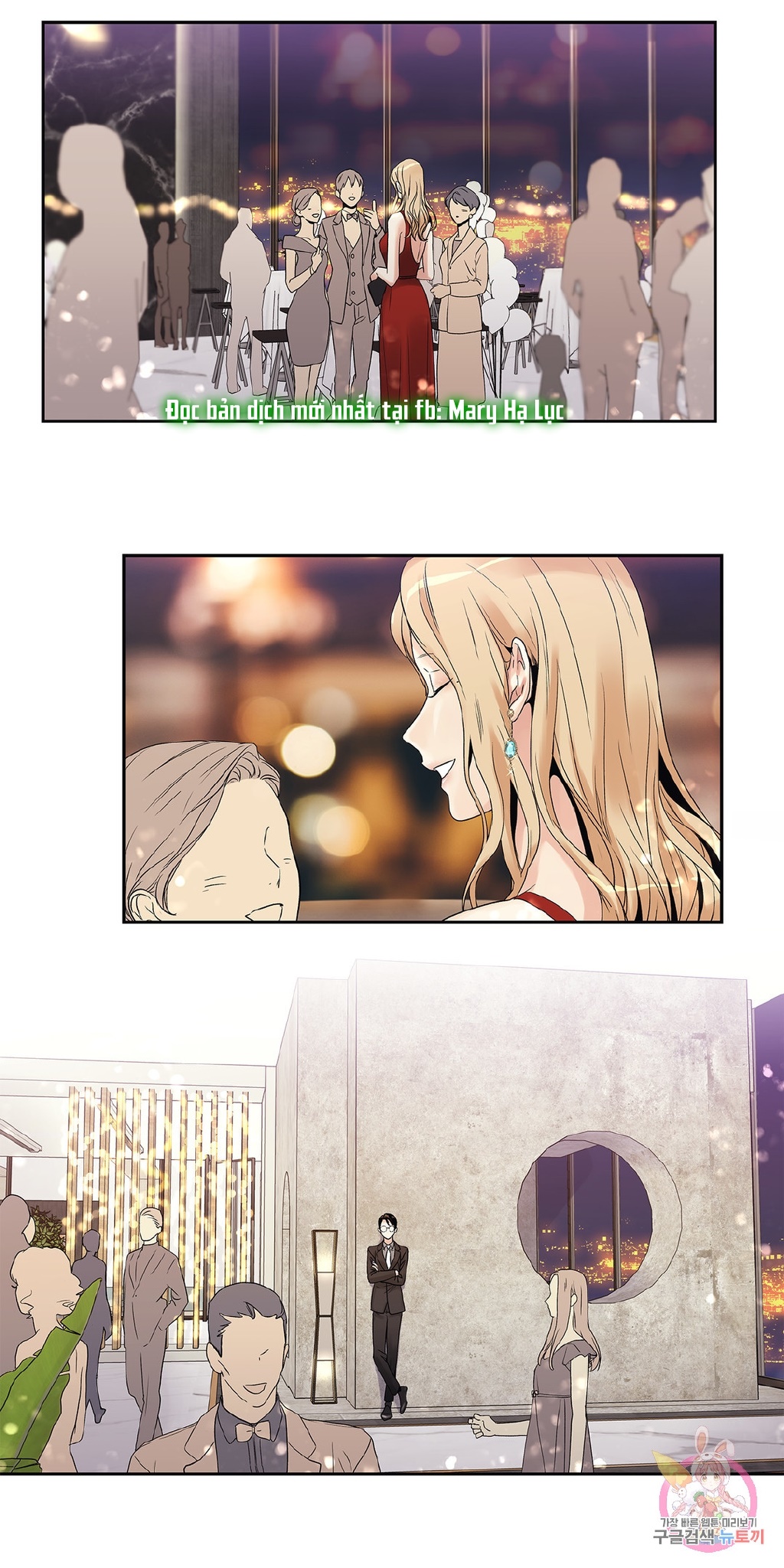 [18+] tình yêu hoang tưởng - love is an illusion queen chapter 5 19