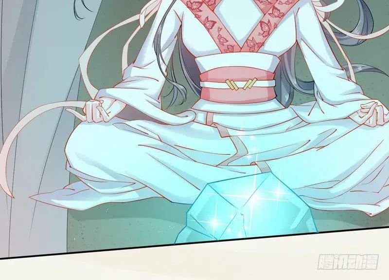 tuyệt thế luyện đan sư chapter 9 53