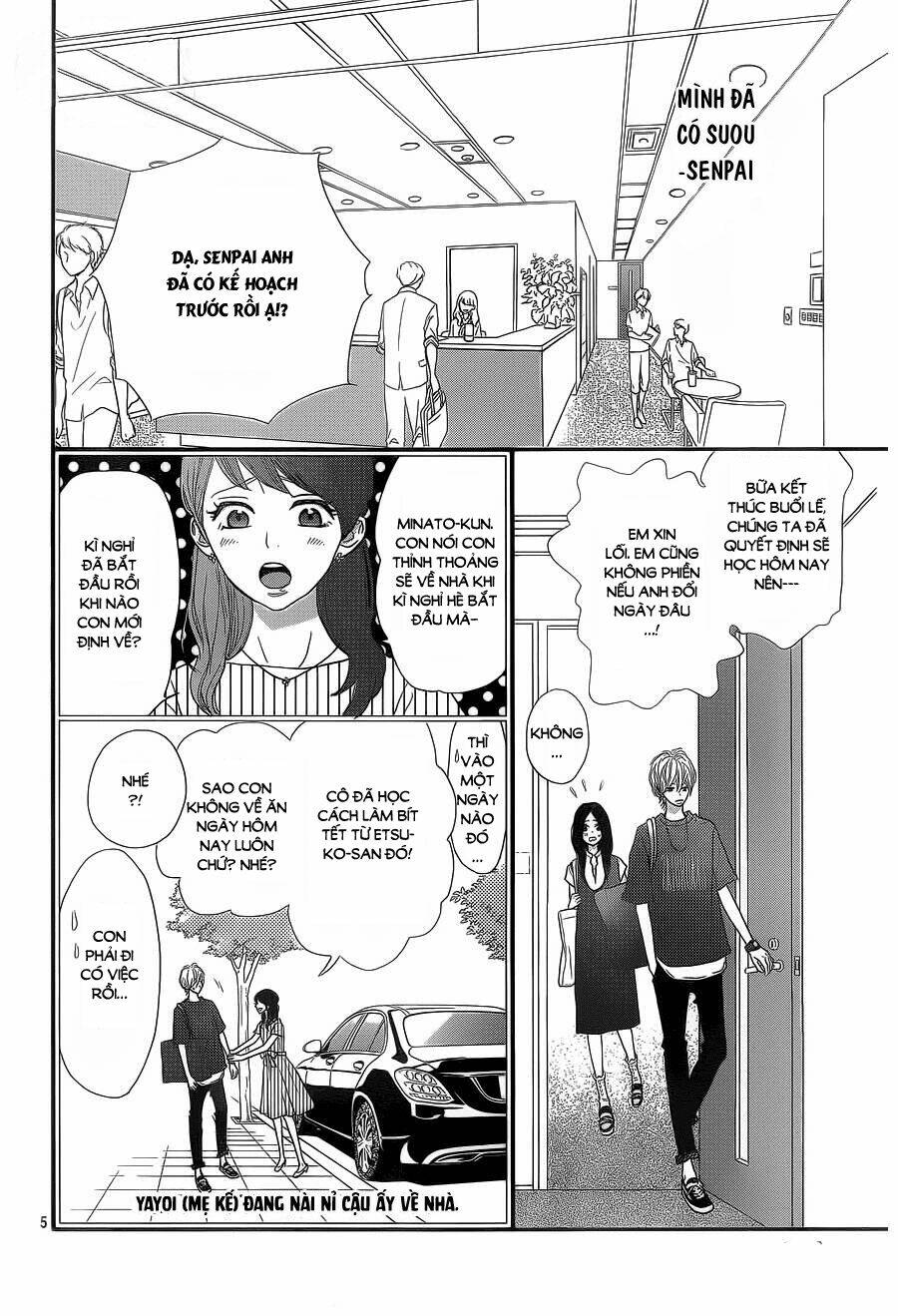 rere hello chapter 40 5